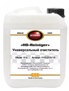 Универсальный очиститель (концентрат) Autosol HD REINIGER 25л 19012725